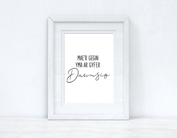 Mae'r Gegin Yma Ar Gyfer Dawnsio / This Kitchen Is For Dancing Home Welsh Decor Wall Decor Print